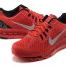 Nike Air max 2013 - 