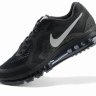 Nike Air max 2014 -