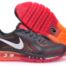 Nike Air max 2014 -