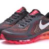 Nike Air max 2014 -