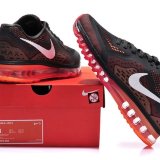 Nike Air max 2014