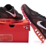 Nike Air max 2014 -