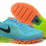 Nike Air max 2014 -