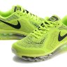 Nike Air max 2014 -