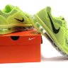 Nike Air max 2014 -
