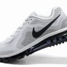 Nike Air max 2014 -