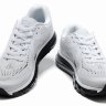 Nike Air max 2014 -