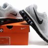 Nike Air max 2014 -