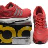 Adidas Energy Boost - 