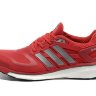 Adidas Energy Boost - 