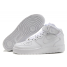 Nike Air Force -
