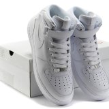 Nike Air Force