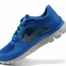 Nike Free -